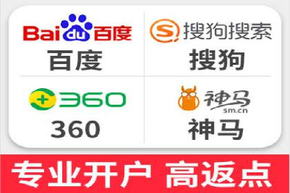 案例解析：SEM竞价代运营如何提升转化率